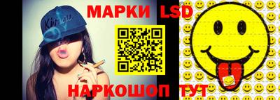 первитин Нальчик