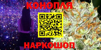 первитин Нальчик