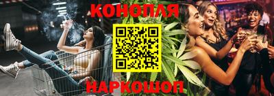 первитин Нальчик