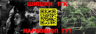 стафф Нарткала