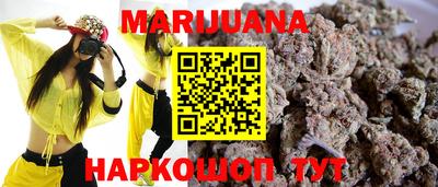 первитин Нальчик