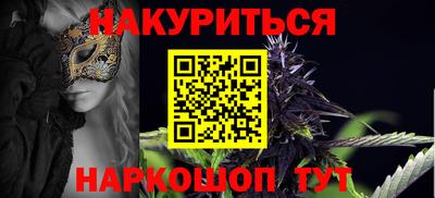 первитин Нальчик