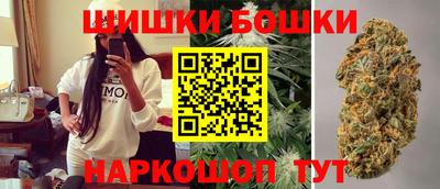стафф Нарткала