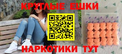 стафф Нарткала