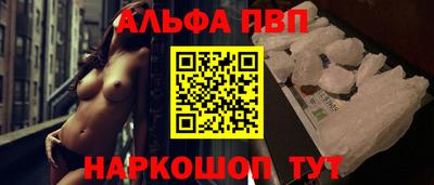 бутират Новодвинск