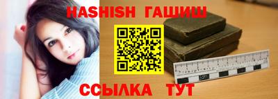 стафф Нарткала