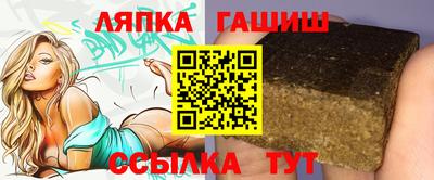 первитин Нальчик